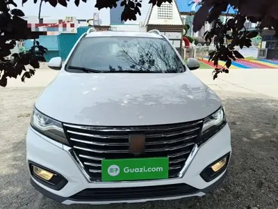 Roewe RX5