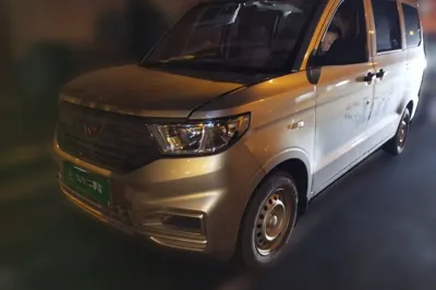 Wuling Hongguang V