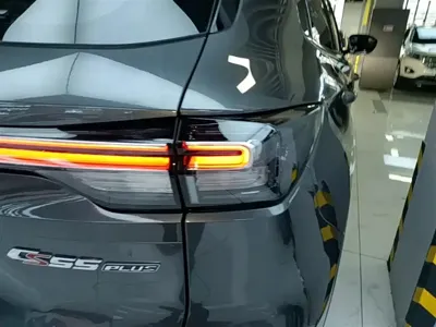 Changan CS55PLUS