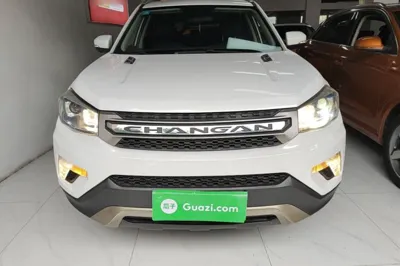 Changan CS75