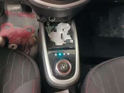 Changan Benni