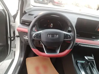 Geely Emgrand S