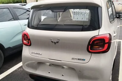 Wuling Hongguang MINIEV