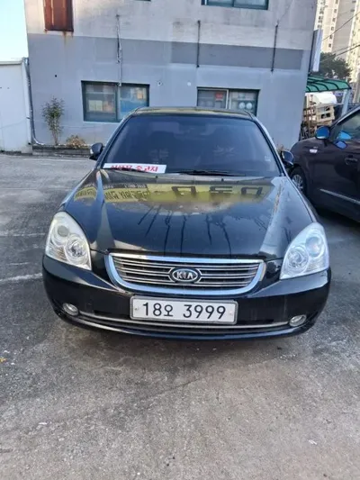 Kia Lotze