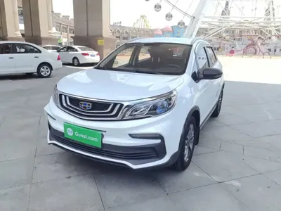 Geely Vision X3