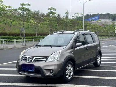 Nissan Livina