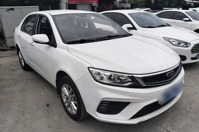 Geely Auto Vision