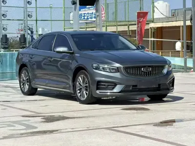Geely Xingrui