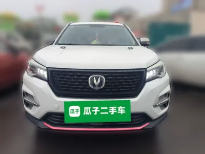 Changan CS75