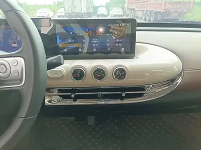Wuling Bingo