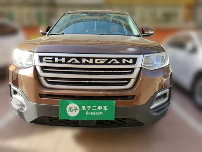 Changan CS95