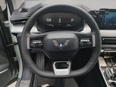 Wuling Xingchen