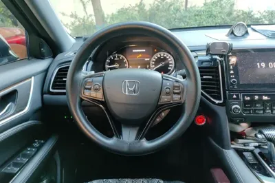 Honda UR-V