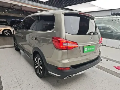 Fengxing X6