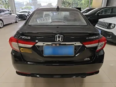 Honda Crider