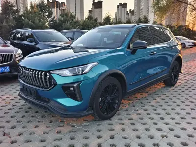 Haval Chitu