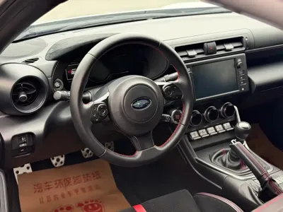 Subaru BRZ