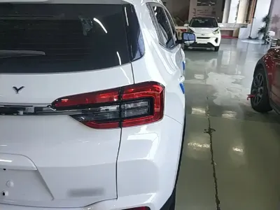 Chery Tiggo 5x