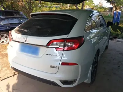 Honda Avancier