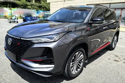 Changan CS75 Plus