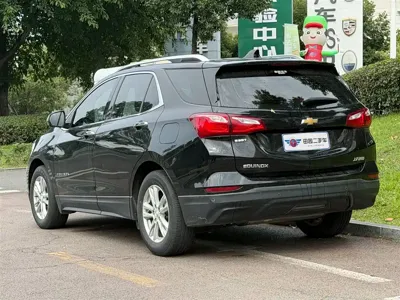 Chevrolet Equinox