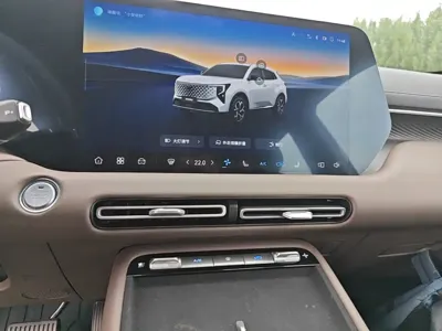 Changan CS55PLUS