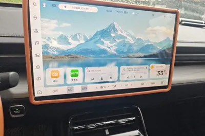 Wuling Xingguang