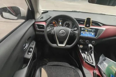 Nissan Lannia