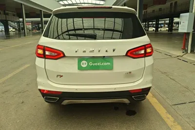 Haima Fumei F7