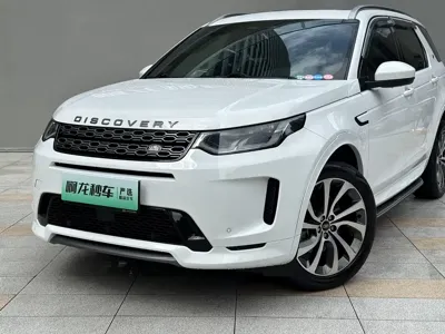 Land Rover Discovery Sport Hybrid