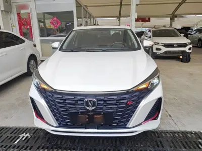 Changan Eado
