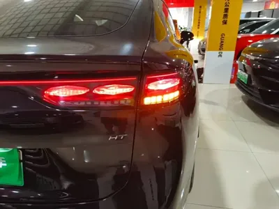 Hyper HT