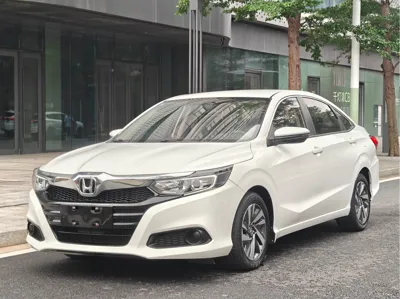 Honda Crider