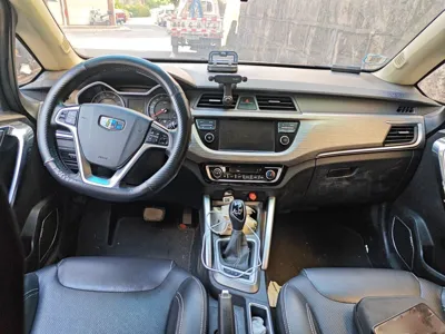 Geely Auto Vision X3