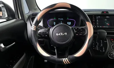 Kia Ray