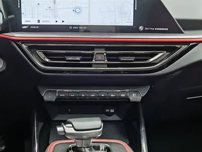 Oshan Oushang X5
