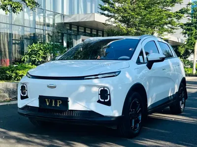 Geometry Geometry E Firefly