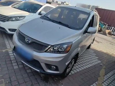 Changhe Changhe M50S