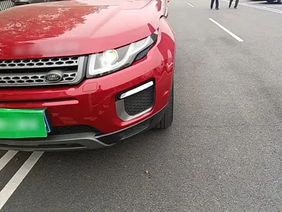 Land Rover Evoque