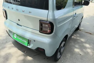 Geely Galaxy Panda