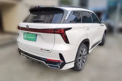 Changan CS75 Plus