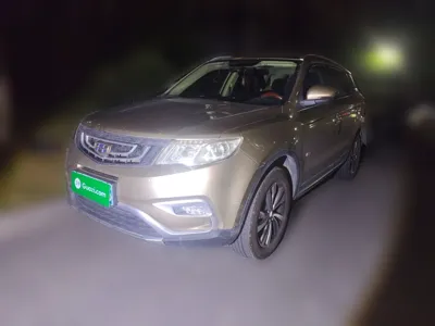 Geely Auto Emgrand X7 Sport