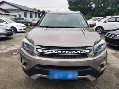 Changan CS75