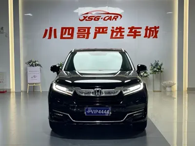 Honda Avancier