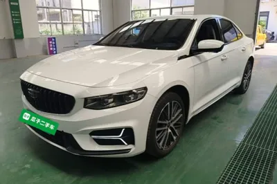 Geely Auto Preface