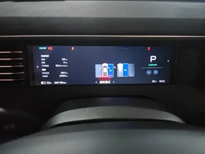Xpeng G6