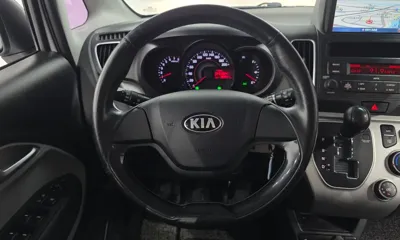Kia Ray