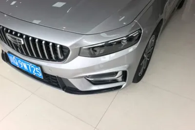 Geely Auto Preface