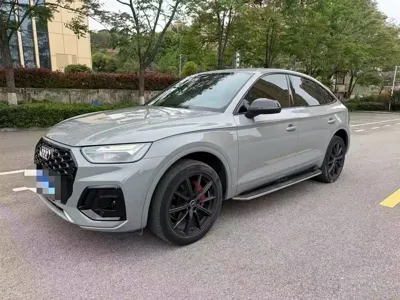 Audi Q5L Sportback