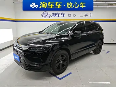 Honda Breeze
